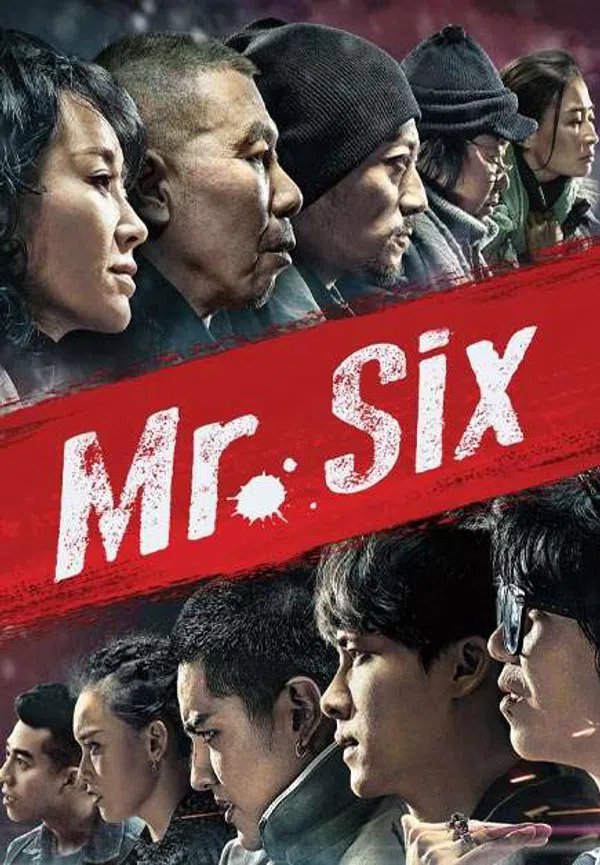 Xem Phim Lão Pháo Nhi Vietsub HD Online