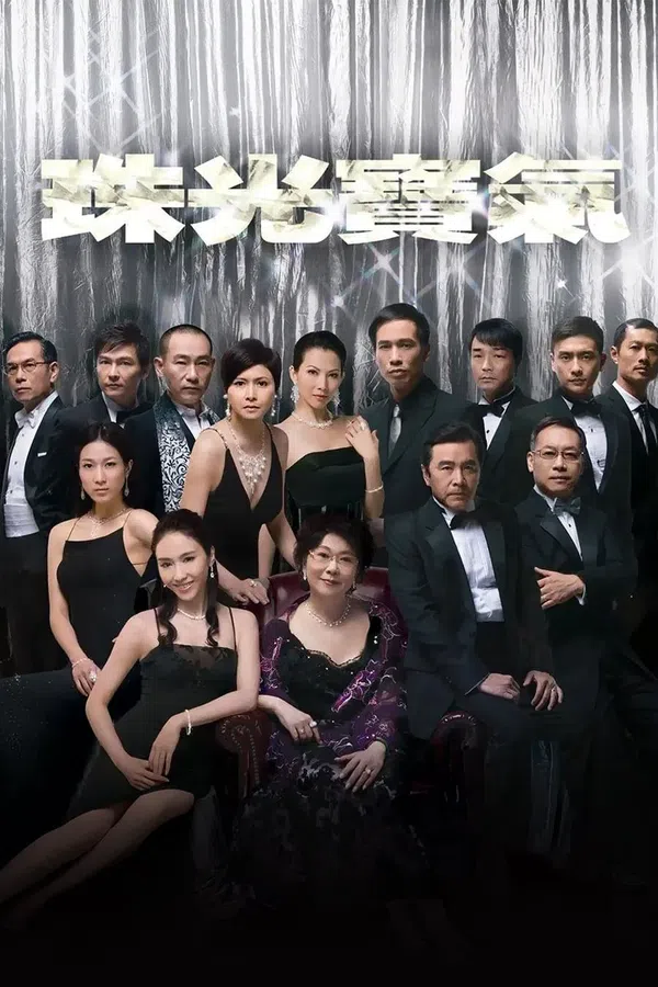 Xem Phim Lấy Chồng Giàu Sang Vietsub HD Online