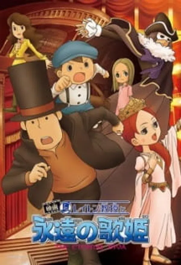 Xem Phim Layton Kyouju to Eien no Utahime Vietsub HD Online