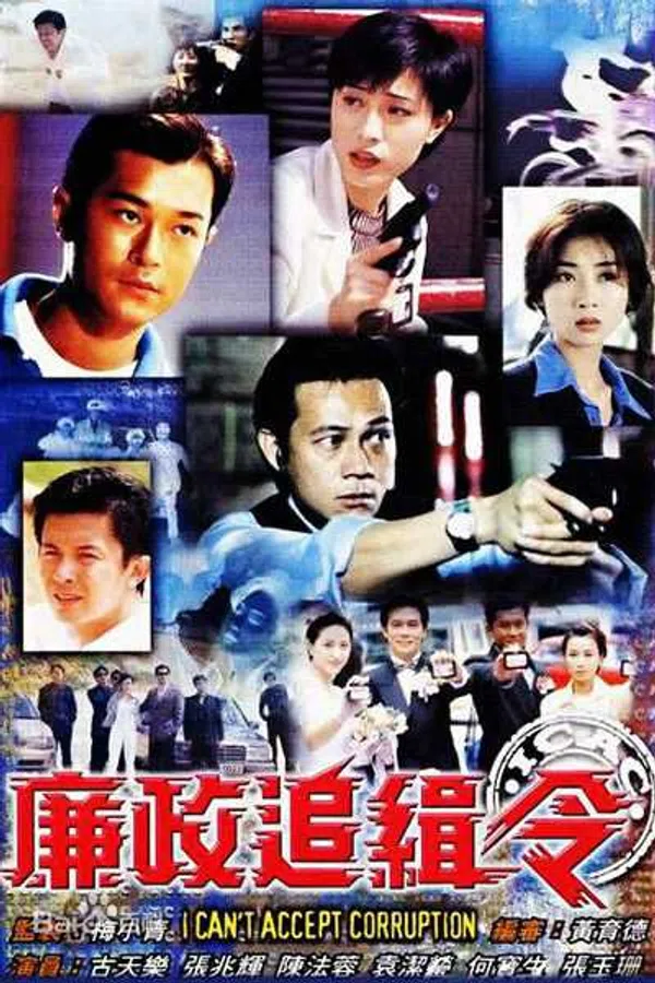 Xem Phim Lệnh Truy Nã Vietsub HD Online