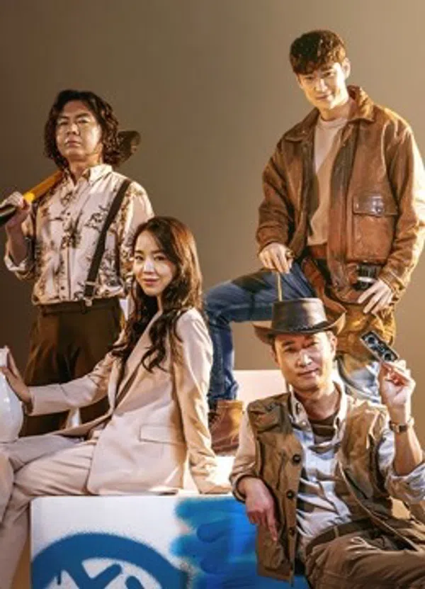Xem Phim Liên Minh Đào Mộ Vietsub HD Online