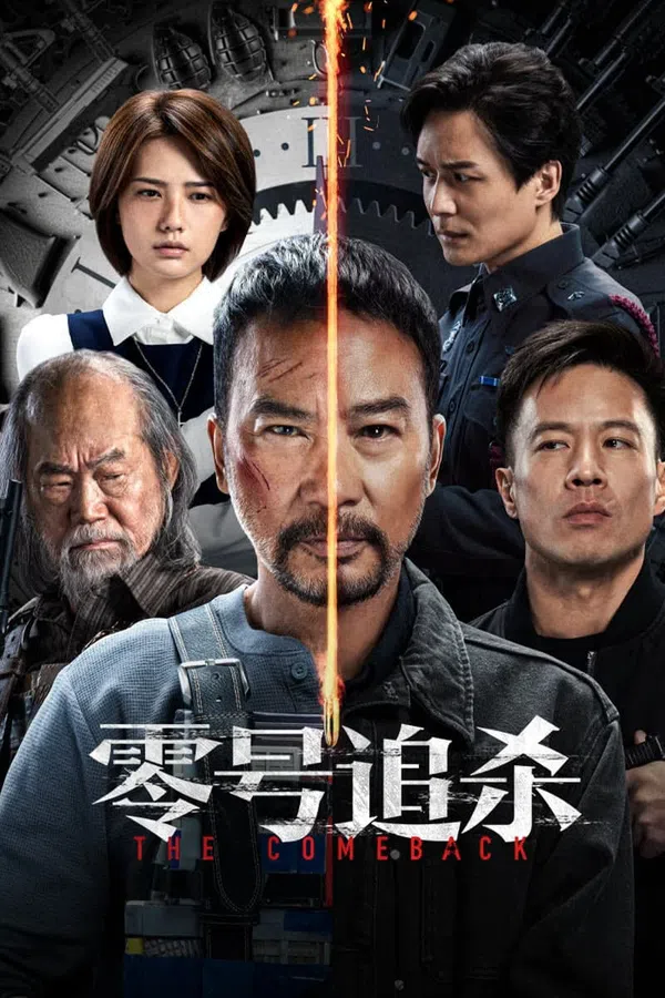 Xem Phim Linh Hào Truy Sát Vietsub HD Online
