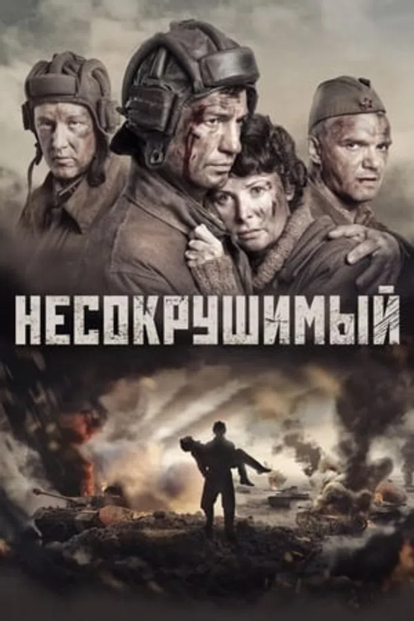 Xem Phim Lính Xe Tăng Vietsub HD Online