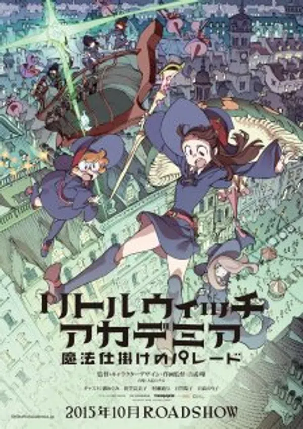 Poster phim Little Witch Academia: Mahoujikake no Parade trên Xem Phim Fun
