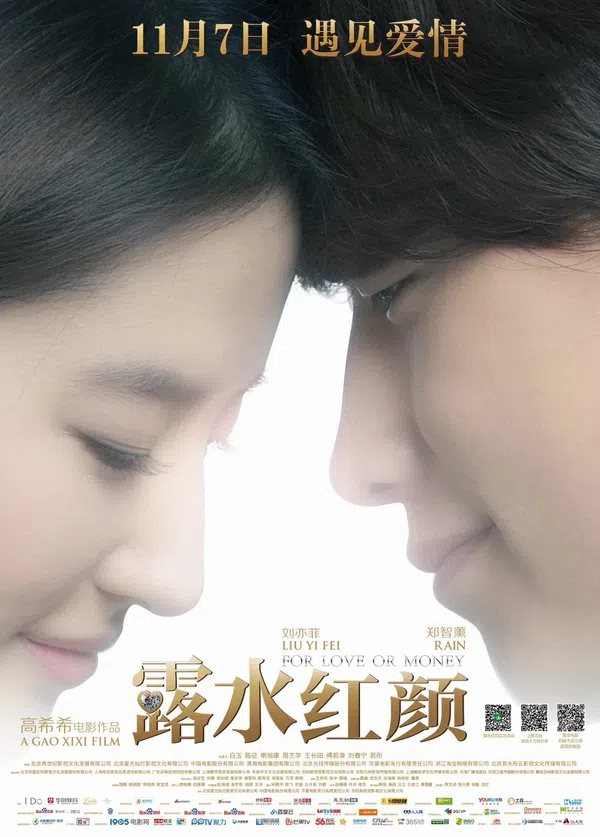 Xem Phim Lộ Thủy Hồng Nhan Vietsub HD Online