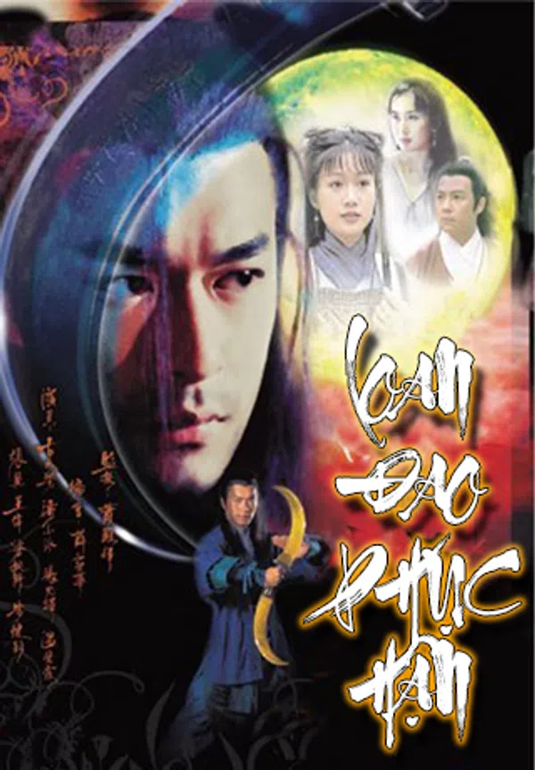 Xem Phim Loan Đao Phục Hận Vietsub HD Online