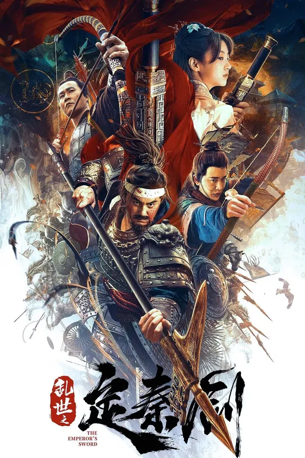 Xem Phim Loạn Thế Định Tần Kiếm Vietsub HD Online