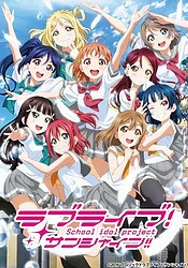 Xem Phim Love Live! Sunshine!! 2nd Season Vietsub HD Online