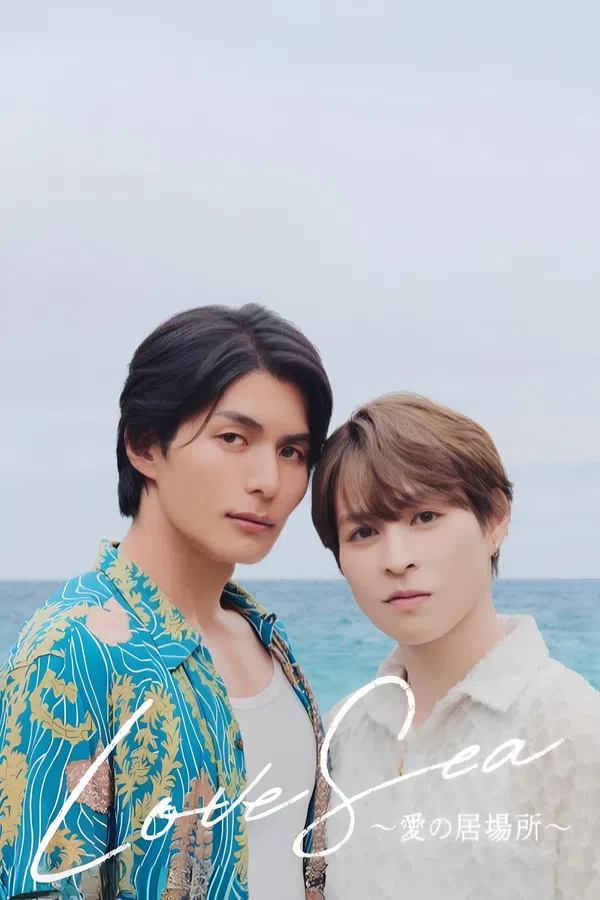 Xem Phim Love Sea: Chỗ Dựa Tình Yêu Vietsub HD Online