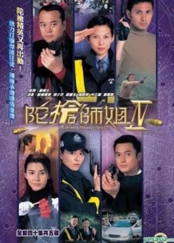 Xem Phim Lực Lượng Phản Ứng 4 Vietsub HD Online