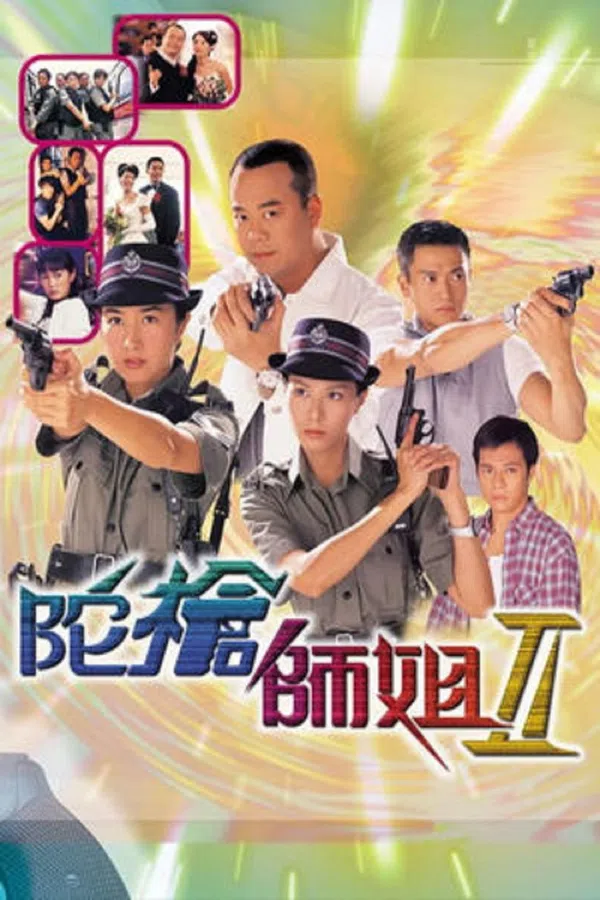 Xem Phim Lực Lượng Phản Ứng - phần 2 Vietsub HD Online