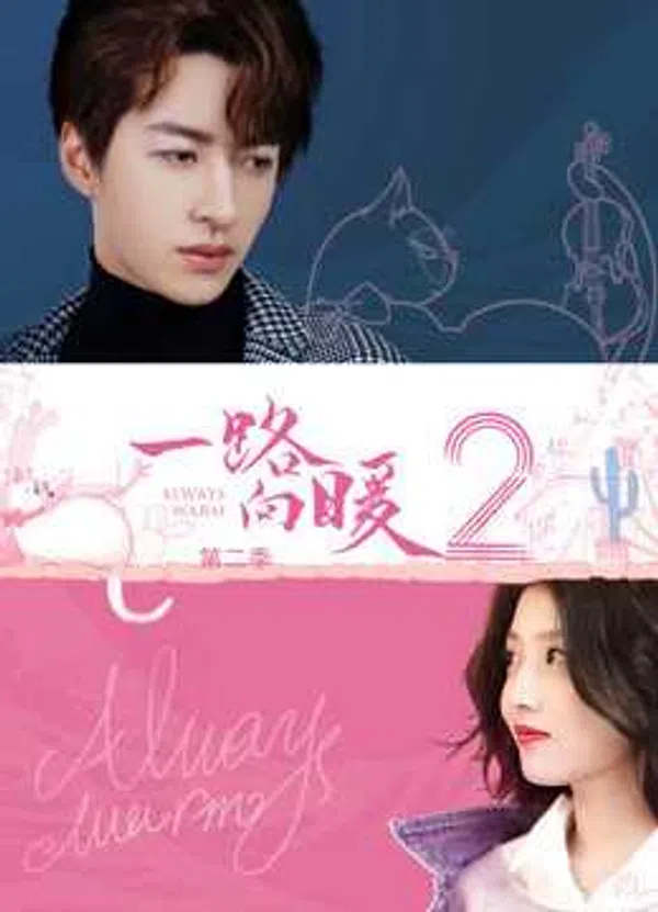 Xem Phim Luôn Ấm Áp Mùa 2 Vietsub HD Online