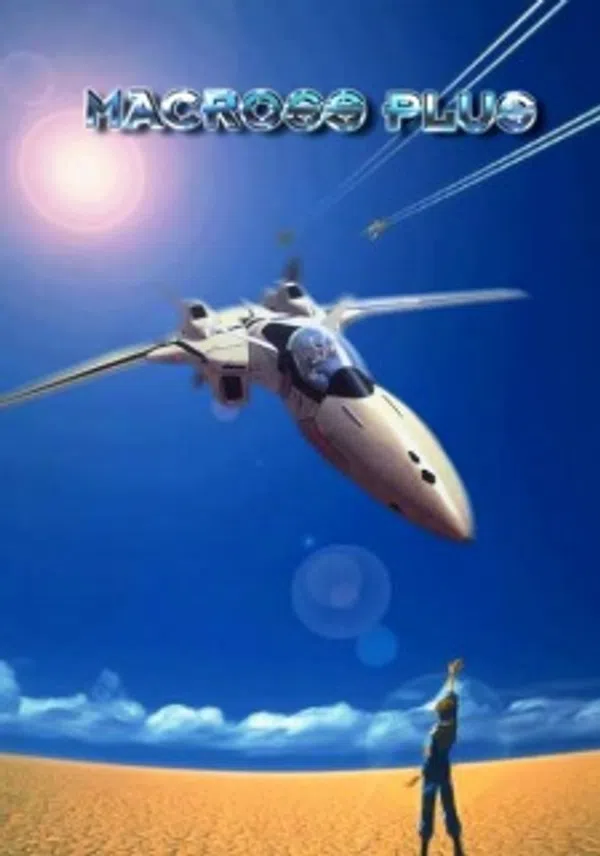 Xem Phim Macross Plus Movie Edition Vietsub HD Online
