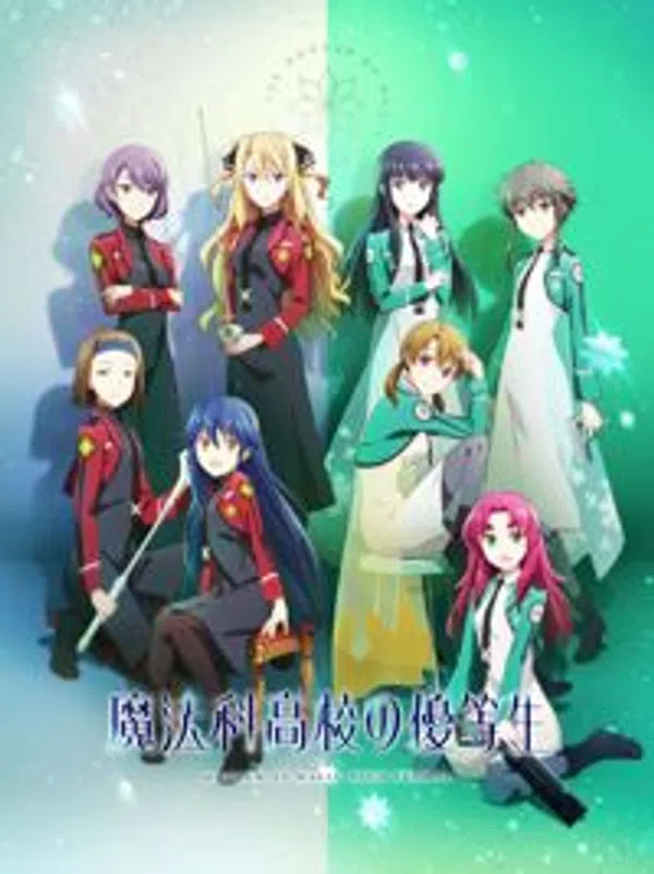 Xem Phim Mahouka Koukou no Yuutousei Vietsub HD Online
