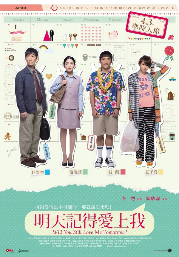 Xem Phim Mai Này Vẫn Yêu Em Vietsub HD Online