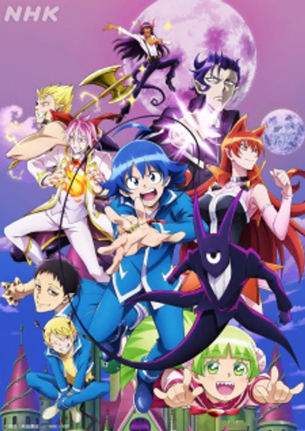 Xem Phim Mairimashita! Iruma-kun 2nd Season Vietsub HD Online