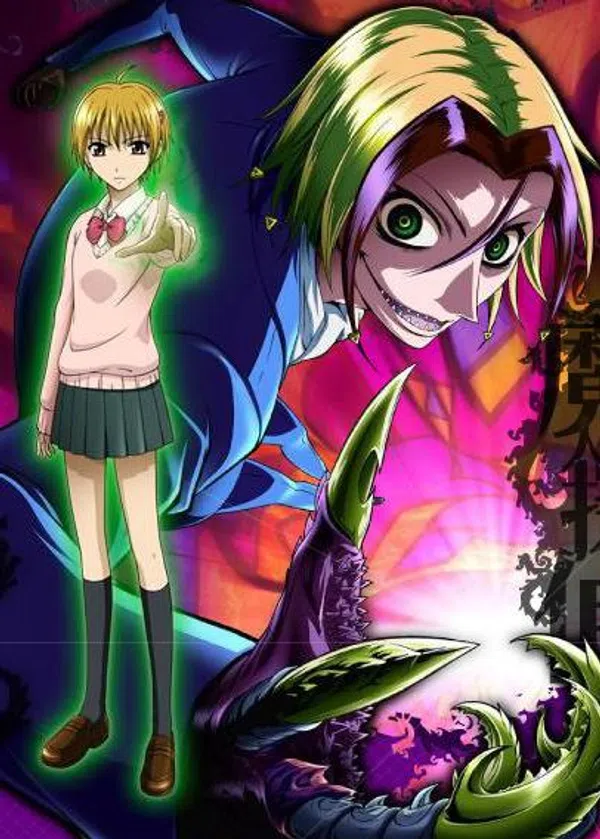 Poster phim Majin Tantei Nougami Neuro trên Xem Phim Fun