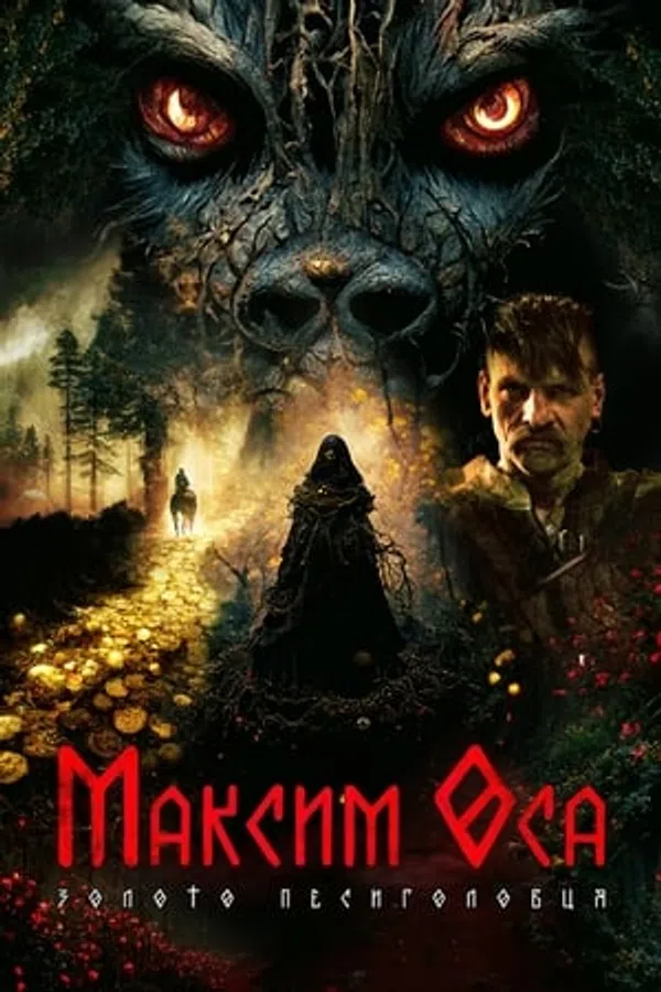 Poster phim Maksym Osa: Vàng Của Người Sói trên Xem Phim Fun