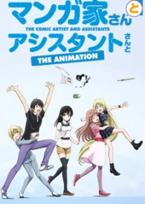 Xem Phim Mangaka-san to Assistant-san to The Animation Vietsub HD Online
