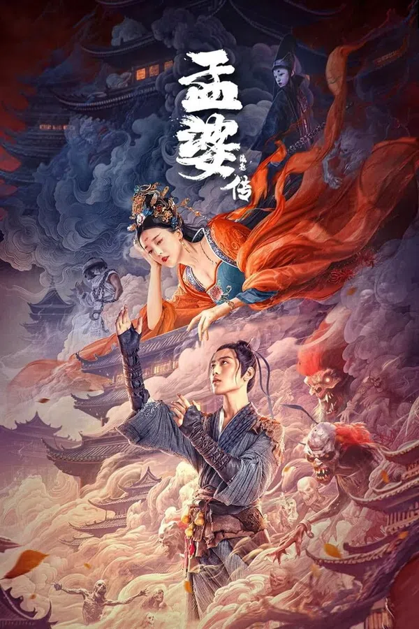 Xem Phim Mạnh Bà Truyện: Duyên Khởi Vietsub HD Online