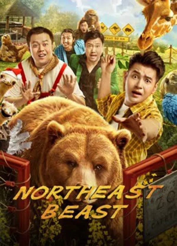 Poster phim Mãnh Thú Đông Bắc trên Xem Phim Fun