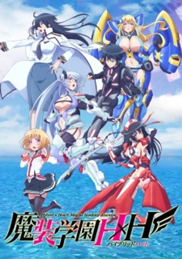 Xem Phim Masou Gakuen HxH Vietsub HD Online