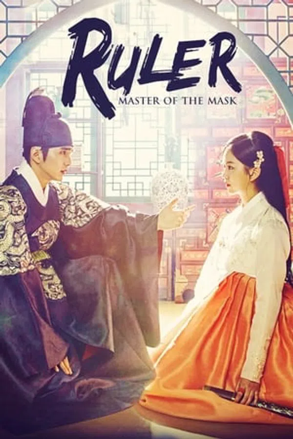 Xem Phim Mặt Nạ Quân Chủ Vietsub HD Online