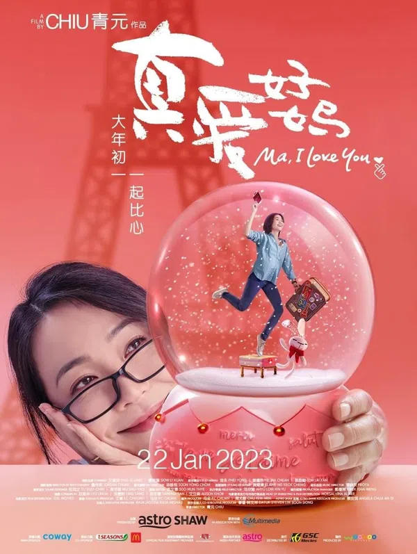 Poster phim Mẹ Ơi, Con Yêu Mẹ trên Xem Phim Fun