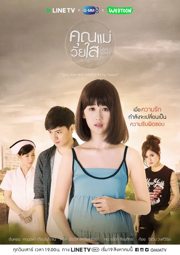 Xem Phim Mẹ Tuổi Teen Vietsub HD Online