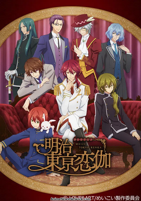Xem Phim Meiji Tokyo Renka Vietsub HD Online