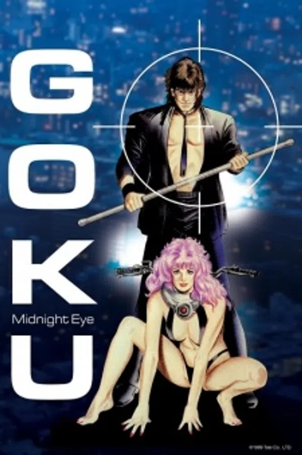 Xem Phim Midnight Eye: Gokuu Vietsub HD Online