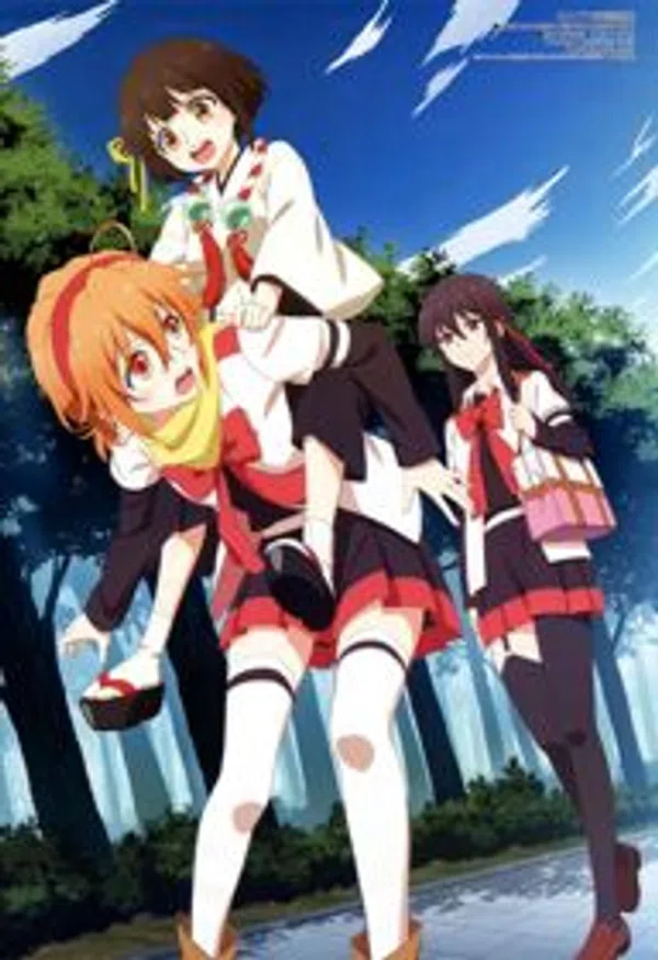 Xem Phim Mikagura Gakuen Kumikyoku (TV) Vietsub HD Online