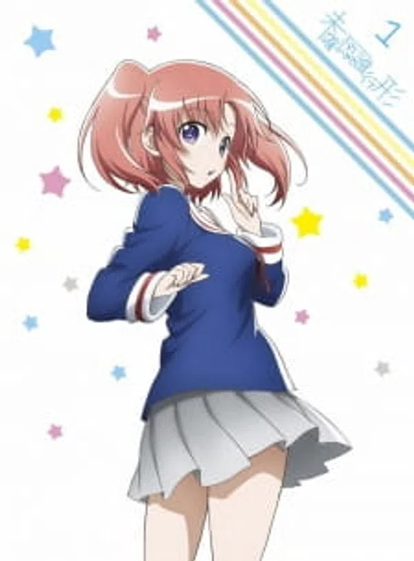Poster phim Mikakunin de Shinkoukei: Mite. Are ga Watashitachi no Tomatteiru Ryokan yo. trên Xem Phim Fun