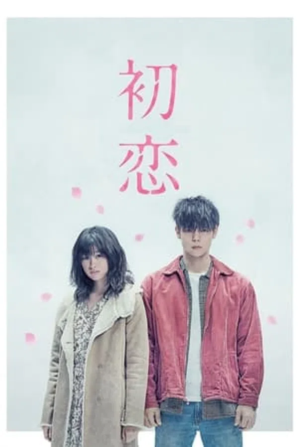 Xem Phim Mối Tình Đầu (2019) Vietsub HD Online