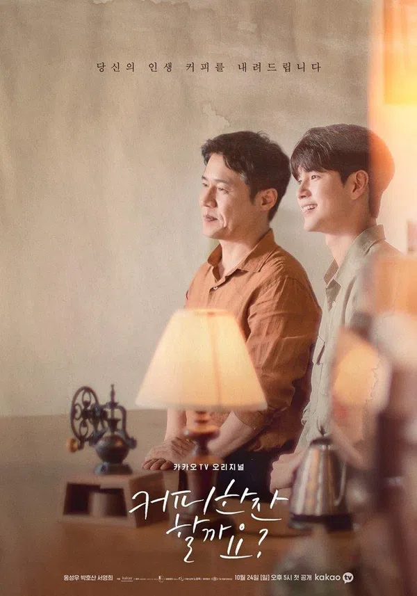 Xem Phim Một Tách Cà Phê Nhé? Vietsub HD Online