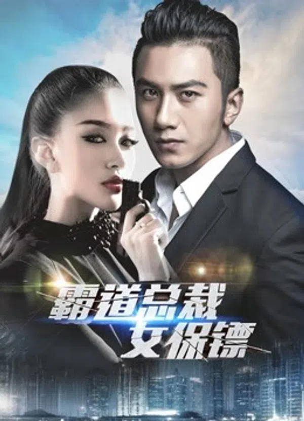 Xem Phim Mr.K Và Nữ Vệ Sĩ Vietsub HD Online