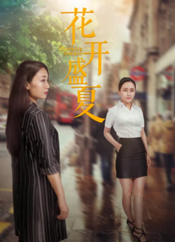 Xem Phim Mùa hè nở rộ Vietsub HD Online