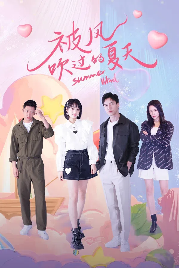 Xem Phim Mùa Hè Thoảng Qua Trong Gió Vietsub HD Online