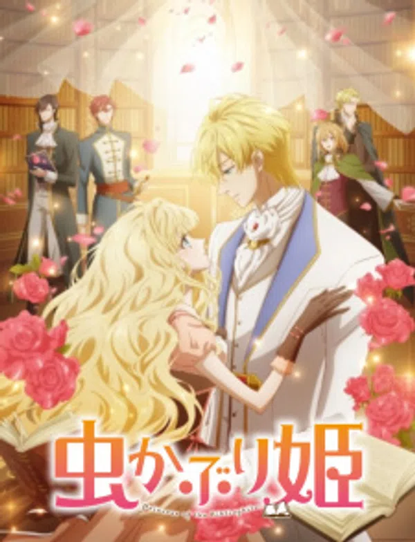 Xem Phim Mushikaburi-hime Vietsub HD Online