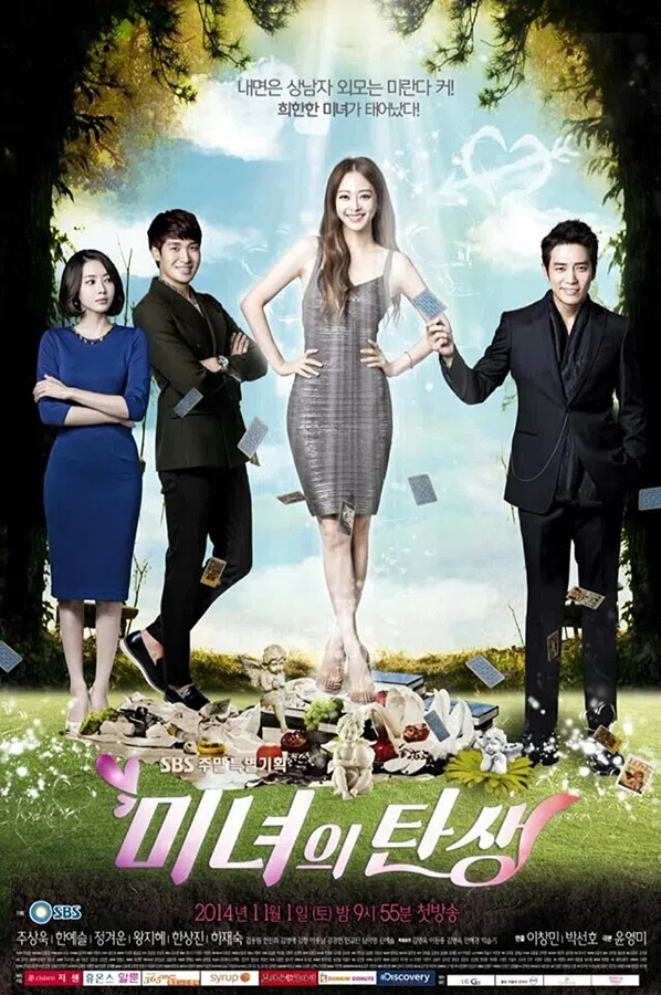 Xem Phim Mỹ nhân Vietsub HD Online