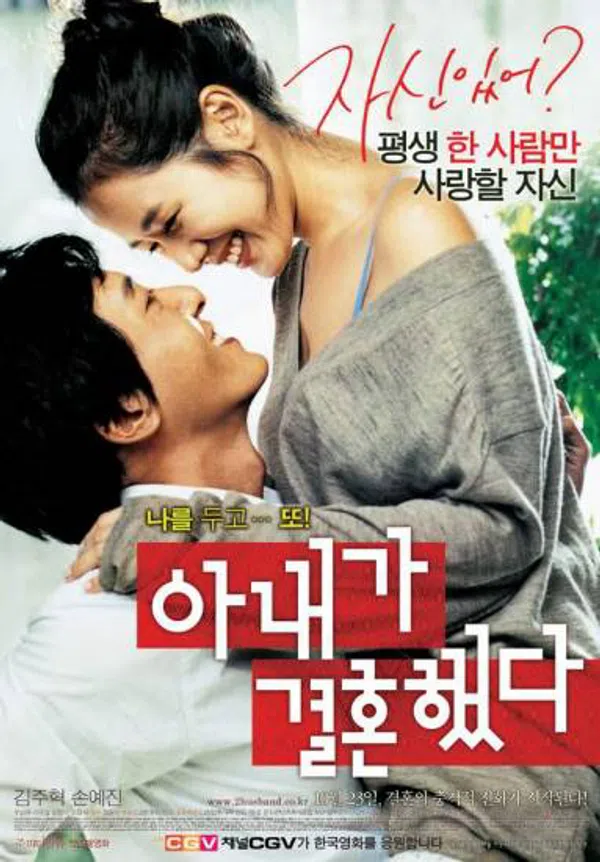 Xem Phim My Wife Got Married Vietsub HD Online