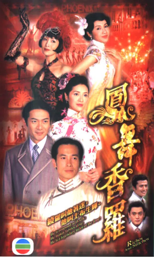 Xem Phim Nấc Thang Cuộc Đời Vietsub HD Online