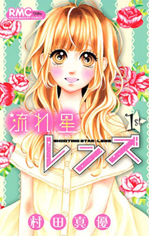 Xem Phim Nagareboshi Lens Vietsub HD Online