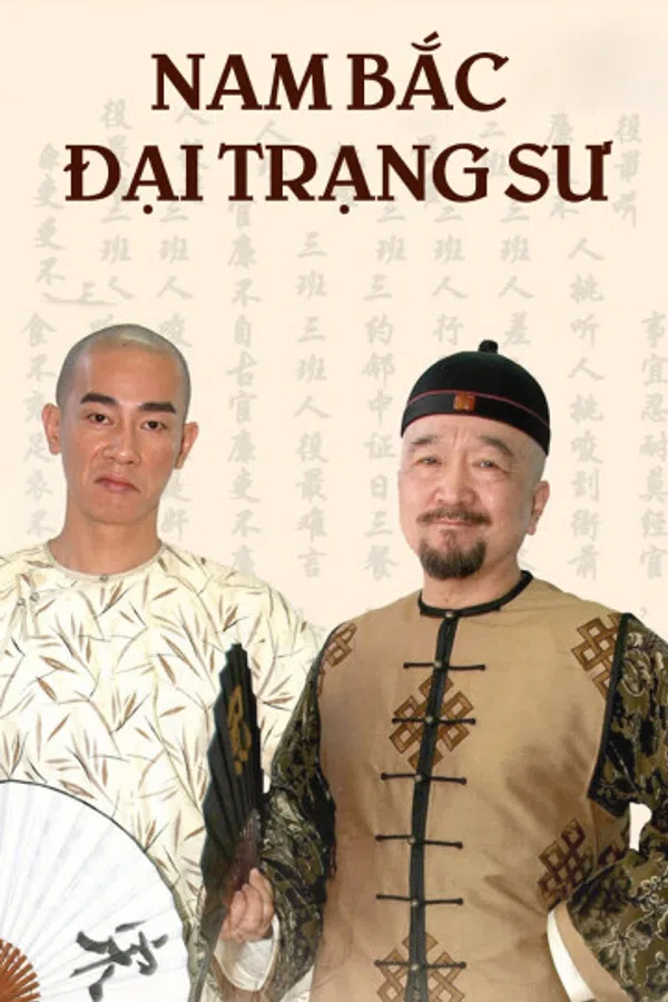 Xem Phim Nam Bắc Đại Trạng Sư Vietsub HD Online