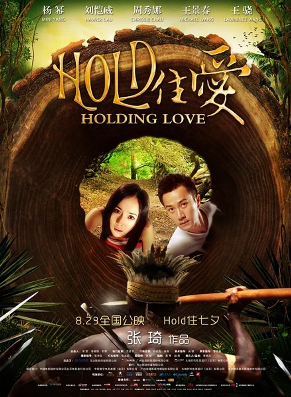 Xem Phim Nắm Giữ Tình Yêu Vietsub HD Online