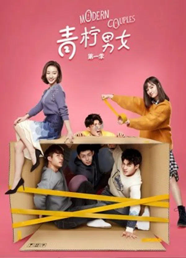 Xem Phim Nam Nữ Chung Phòng Phần 1 Vietsub HD Online