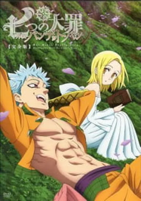 Xem Phim Nanatsu no Taizai OVA Vietsub HD Online