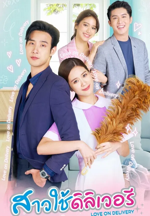 Xem Phim Nàng Hầu Ẩn Danh Vietsub HD Online