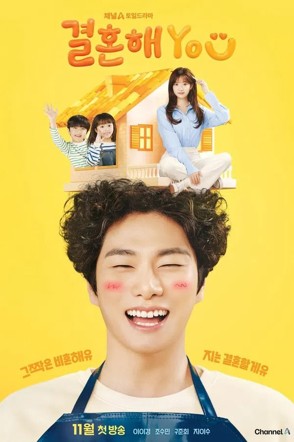 Xem Phim Nên Duyên Vợ Chồng Vietsub HD Online