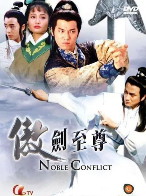 Xem Phim Ngạo Thế Tuyệt Kiếm Vietsub HD Online